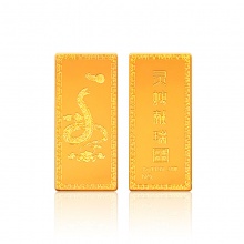 2025蛇年金條靈蛇獻瑞金條10克